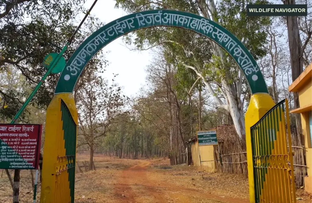 Achanakmar Tiger Reserve