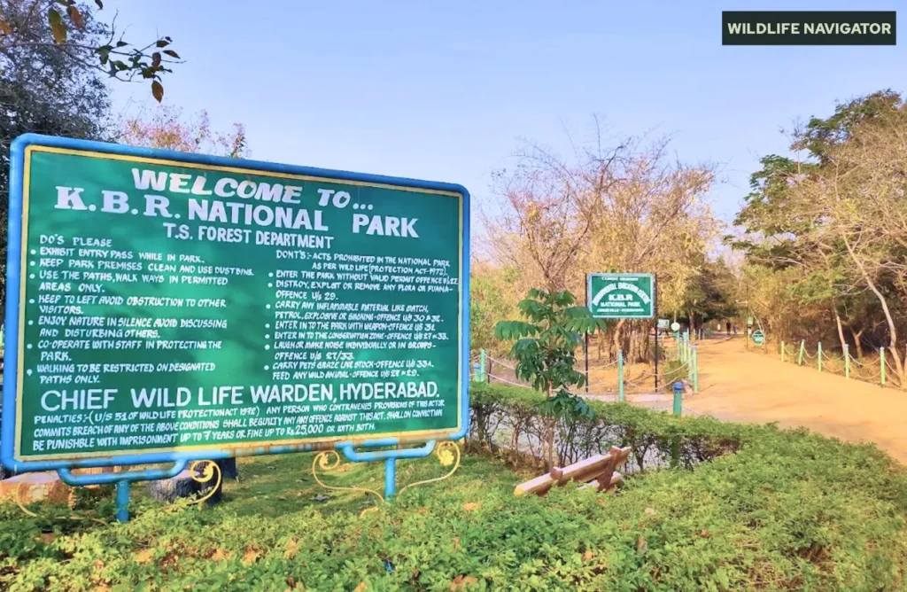 Kasu Brahmananda Reddy National Park