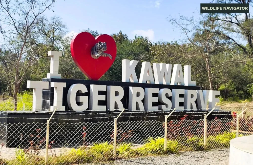 Kawal Tiger Reserve