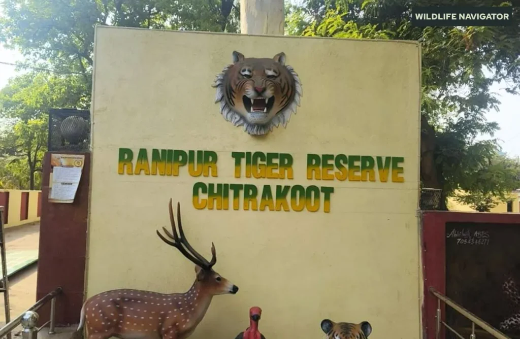 Ranipur Tiger Reserve